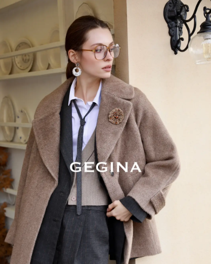 GEGINA | 温暖有型 