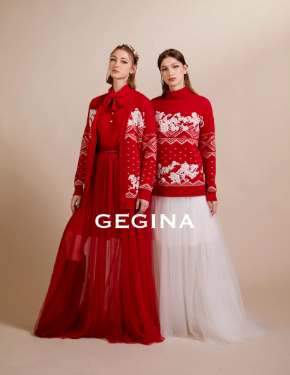 GEGINA | 岁末光影 