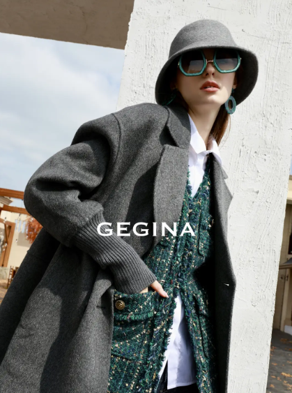 GEGINA | 温暖有型 